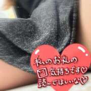 ヒメ日記 2025/10/20 00:51 投稿 みな マツタケヒロシ