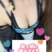 ヒメ日記 2025/10/22 02:15 投稿 みな マツタケヒロシ