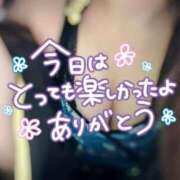 ヒメ日記 2025/10/24 02:09 投稿 みな マツタケヒロシ