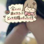 ヒメ日記 2025/10/24 02:23 投稿 みな マツタケヒロシ