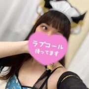 ヒメ日記 2025/10/24 10:01 投稿 みな マツタケヒロシ