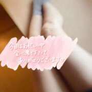 ヒメ日記 2025/10/25 02:28 投稿 みな マツタケヒロシ