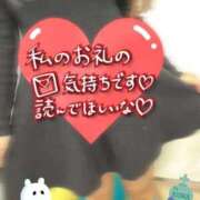 ヒメ日記 2025/10/25 02:31 投稿 みな マツタケヒロシ