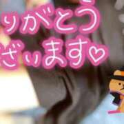 ヒメ日記 2025/10/25 02:48 投稿 みな マツタケヒロシ