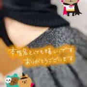 ヒメ日記 2025/10/26 01:08 投稿 みな マツタケヒロシ