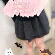 ヒメ日記 2025/10/27 01:48 投稿 みな マツタケヒロシ