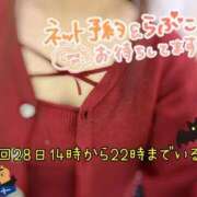ヒメ日記 2025/10/27 02:13 投稿 みな マツタケヒロシ