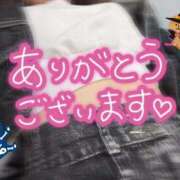 ヒメ日記 2025/10/28 22:58 投稿 みな マツタケヒロシ