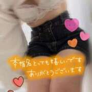 ヒメ日記 2025/10/29 04:08 投稿 みな マツタケヒロシ