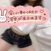 ヒメ日記 2025/10/29 04:16 投稿 みな マツタケヒロシ