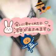 ヒメ日記 2025/10/31 02:08 投稿 みな マツタケヒロシ