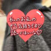 ヒメ日記 2025/10/31 02:11 投稿 みな マツタケヒロシ