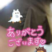 ヒメ日記 2025/11/01 02:17 投稿 みな マツタケヒロシ