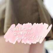 ヒメ日記 2025/11/02 03:58 投稿 みな マツタケヒロシ