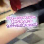 ヒメ日記 2025/11/02 04:03 投稿 みな マツタケヒロシ