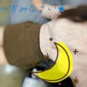 ヒメ日記 2025/11/02 04:18 投稿 みな マツタケヒロシ