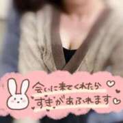 ヒメ日記 2025/11/09 00:28 投稿 みな マツタケヒロシ