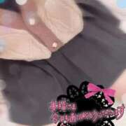 ヒメ日記 2025/11/09 00:48 投稿 みな マツタケヒロシ