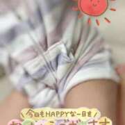 ヒメ日記 2025/11/09 10:18 投稿 みな マツタケヒロシ