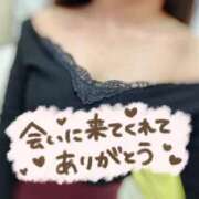 ヒメ日記 2025/11/10 02:47 投稿 みな マツタケヒロシ