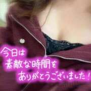 ヒメ日記 2025/11/10 02:58 投稿 みな マツタケヒロシ