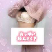 ヒメ日記 2025/11/12 22:58 投稿 みな マツタケヒロシ