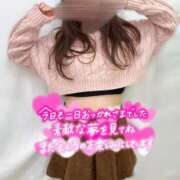 ヒメ日記 2025/11/13 05:08 投稿 みな マツタケヒロシ