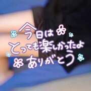 ヒメ日記 2025/11/15 01:08 投稿 みな マツタケヒロシ