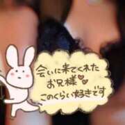 ヒメ日記 2025/11/15 01:18 投稿 みな マツタケヒロシ