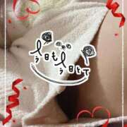 ヒメ日記 2025/11/19 13:38 投稿 みな マツタケヒロシ