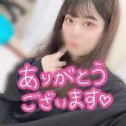 ヒメ日記 2025/11/19 19:38 投稿 みな マツタケヒロシ