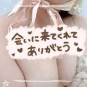 ヒメ日記 2025/11/20 00:58 投稿 みな マツタケヒロシ