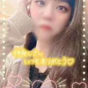 ヒメ日記 2025/11/23 00:08 投稿 みな マツタケヒロシ