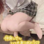 ヒメ日記 2025/11/25 02:33 投稿 みな マツタケヒロシ