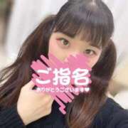 ヒメ日記 2025/11/26 02:57 投稿 みな マツタケヒロシ