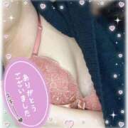 ヒメ日記 2025/11/27 01:17 投稿 みな マツタケヒロシ