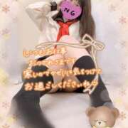 ヒメ日記 2025/11/30 04:01 投稿 みな マツタケヒロシ