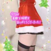 ヒメ日記 2025/11/30 04:10 投稿 みな マツタケヒロシ