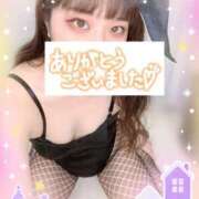 ヒメ日記 2025/12/01 15:32 投稿 みな マツタケヒロシ