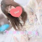 ヒメ日記 2025/12/02 21:02 投稿 みな マツタケヒロシ