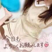 ヒメ日記 2025/12/06 10:02 投稿 みな マツタケヒロシ