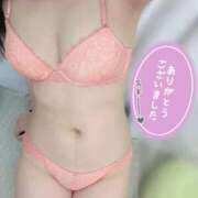 ヒメ日記 2025/12/07 03:41 投稿 みな マツタケヒロシ