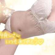 みな 本指名ウノKさま·͜·ᰔᩚ マツタケヒロシ