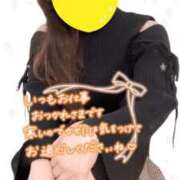 みな リーベMさま·͜·ᰔᩚ マツタケヒロシ