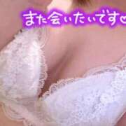 ヒメ日記 2025/12/13 03:10 投稿 みな マツタケヒロシ