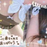 ヒメ日記 2025/12/14 02:21 投稿 みな マツタケヒロシ