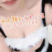 ヒメ日記 2025/12/26 13:51 投稿 みな マツタケヒロシ