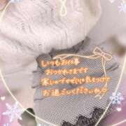 ヒメ日記 2025/12/27 01:41 投稿 みな マツタケヒロシ