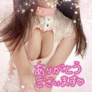 ヒメ日記 2025/12/31 00:25 投稿 みな マツタケヒロシ