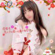 ヒメ日記 2026/01/01 00:22 投稿 みな マツタケヒロシ